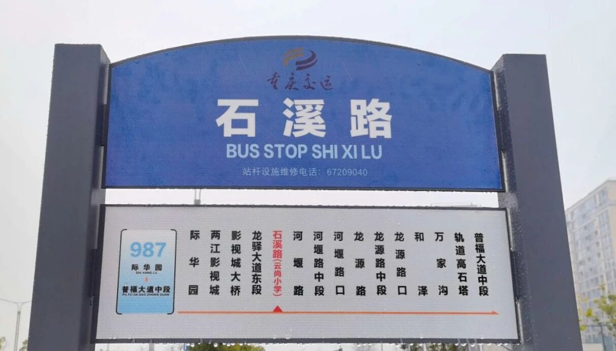 1767576524505170.jpg 微信圖片_2026-01-05_092714_104.jpg