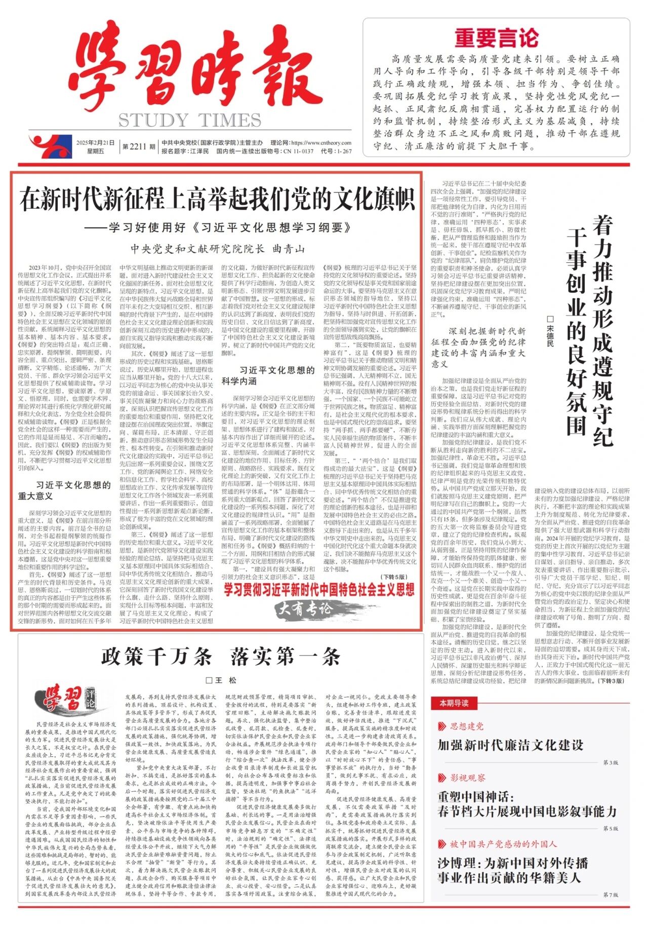 1767791316748114.jpg 1111.jpg