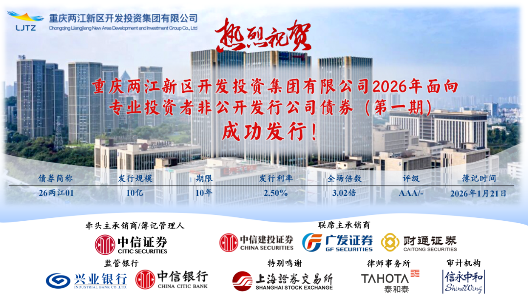 1769391164727804.png 微信圖片_2026-01-26_093213_858.png