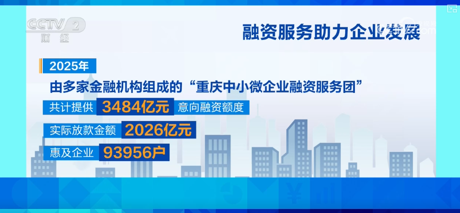 1770256519748638.png 微信圖片_2026-02-05_095337_000.png