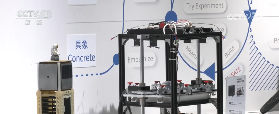 1770256601239708.png 微信圖片_2026-02-05_095602_560.png