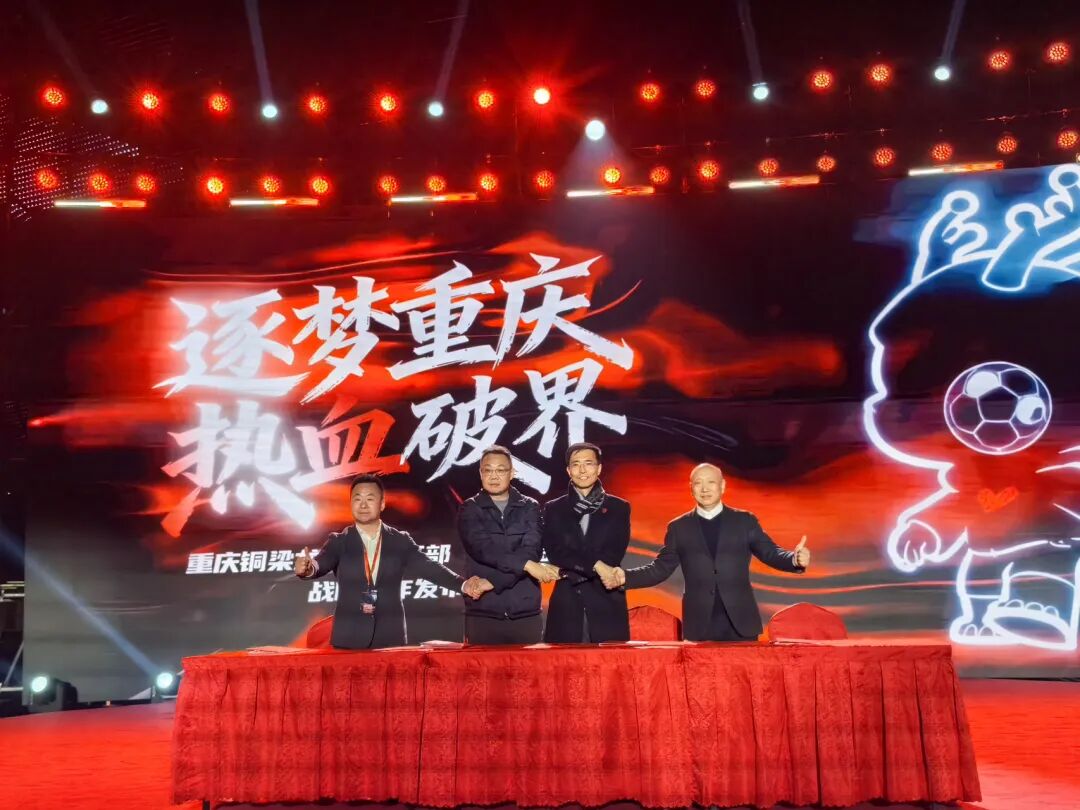 1770781599111235.jpg 微信圖片_2026-02-11_114140_943.jpg