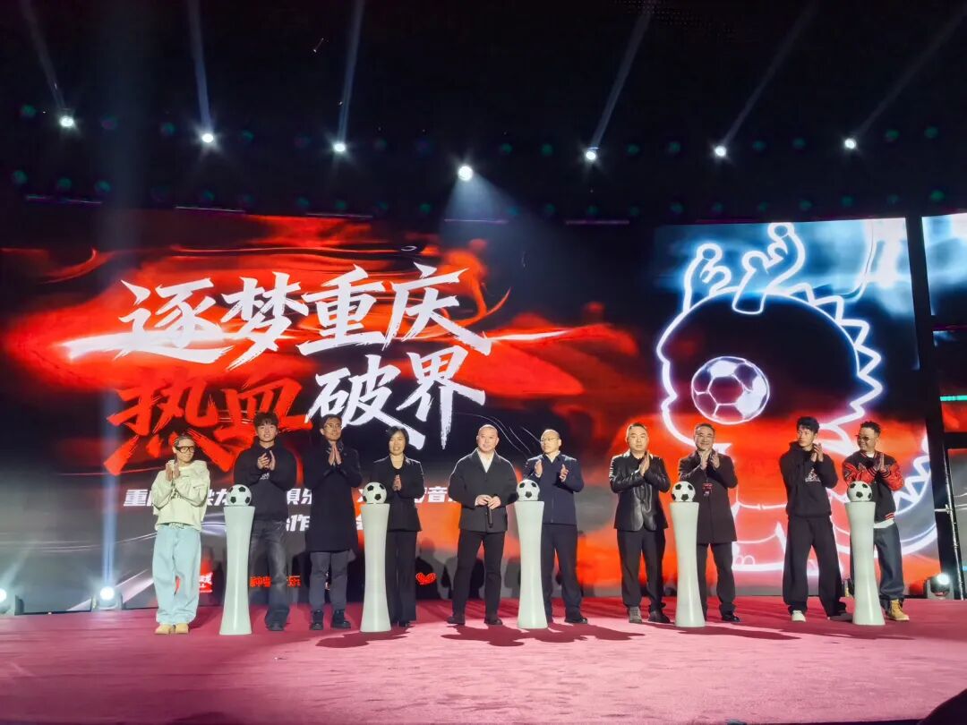 1770781621700708.jpg 微信圖片_2026-02-11_114145_614.jpg