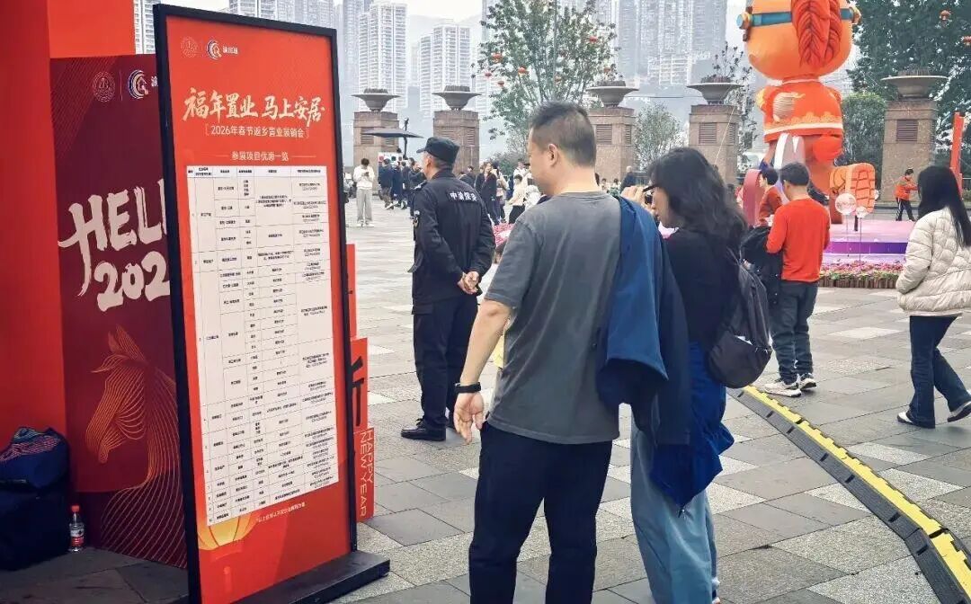 1772242577758869.jpg 微信圖片_2026-02-28_093558_024.jpg